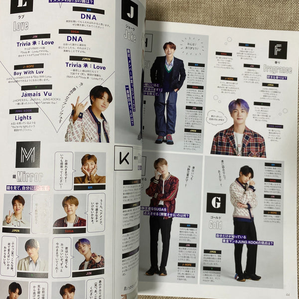 BTS Group [ Japan Official Fanclub Magazine ] Official Photobook / New / Gift