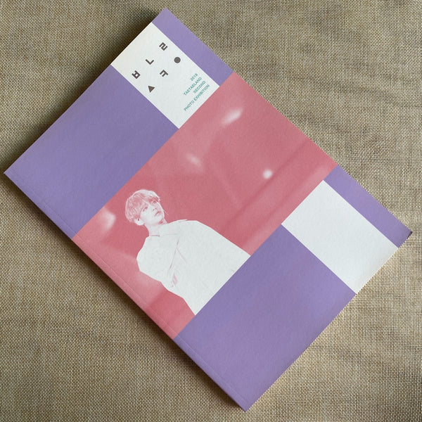 BTS V [ 2018 TAETAELAND 2nd Exhibition Photobook ] 100 pg / New / Gift