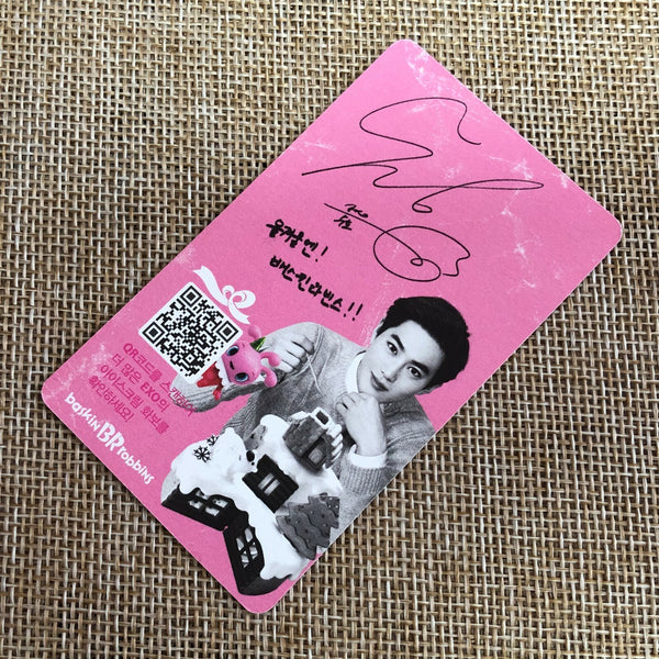 EXO SUHO [ Baskin Robbins ] Official Photocard, EXO-K / New, Rare / Gift