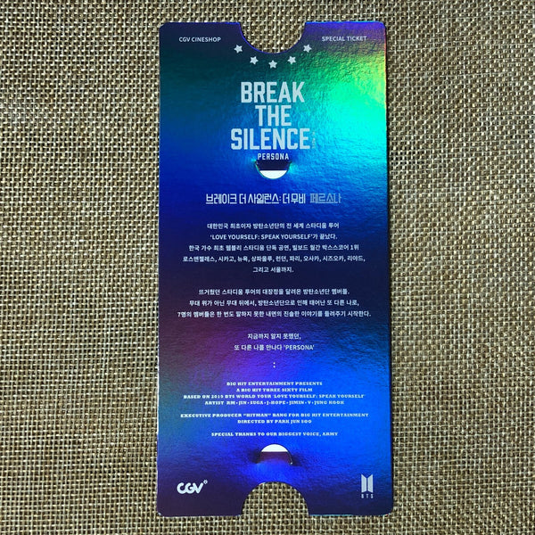 BTS GROUP [Break The Silence Movie] Official CGV Special Ticket Photocard / Gift