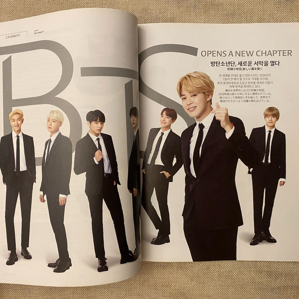 BTS GROUP [ LOTTE DUTY FREE Magazine ] Photobook Catalog / New, Rare / Gift