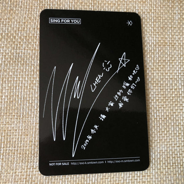 EXO CHEN #2 [Sing For You] Official Photocard, Winter 4th Mini Album / Gift