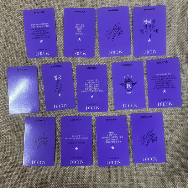 BTS Jungkook [ DICON 101 Book ] Official Photocard Set (13pcs) /New, Rare / Gift