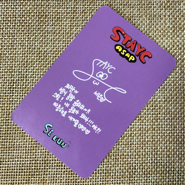 STAYC SEEUN #2 [ STAYDOM ASAP ] Official Photocard, 2nd Album / New / Gift