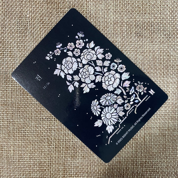 BTS JIN 14/56 [ 2021 Dalmajung Official Mini Photocard ] New, Rare /+Gift