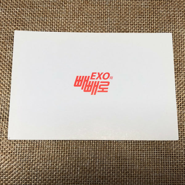 EXO GROUP #2 [ Lotte Peperoday ] Official Photocard, EXO-K / New, Rare / Gift