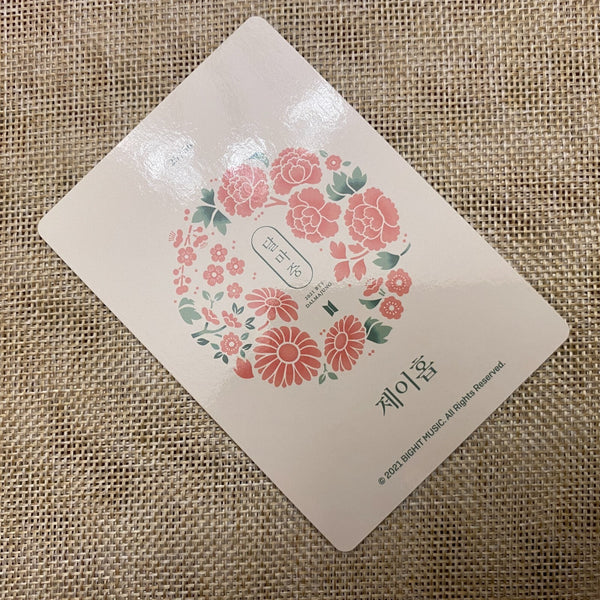 BTS J-HOPE 25/56 [ 2021 Dalmajung ] Official Mini Photocard / New, Rare / Gift
