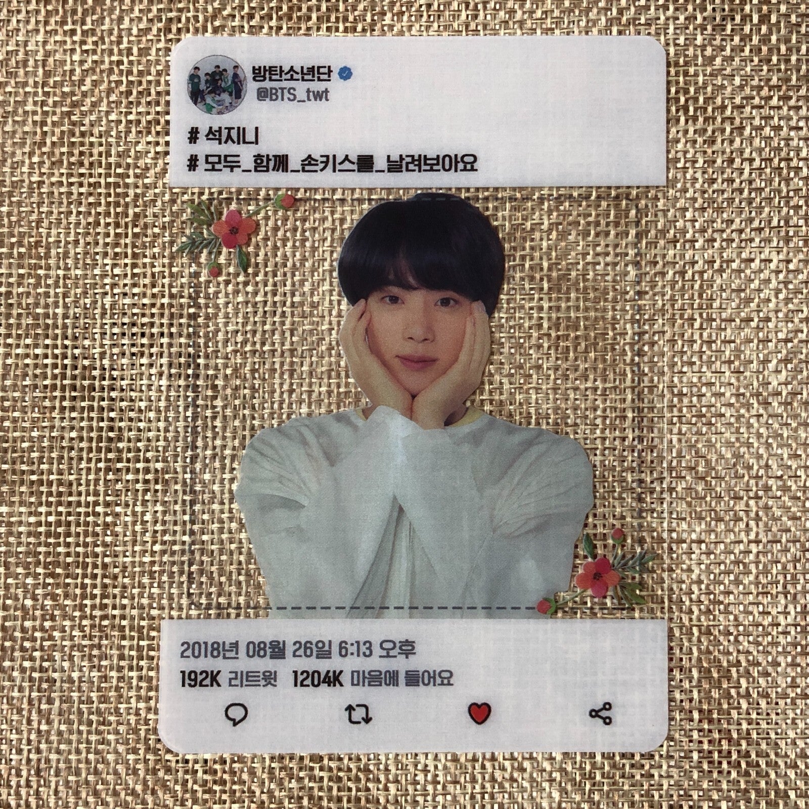 BTS JIN [ Love Yourself Official Army Booth ] Transparent Photocard / New / Gift