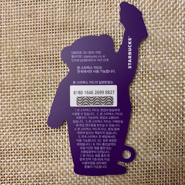 BTS [x Starbucks] Official Card Stand, Key Holder Set, Bearista / New, Rare /+G