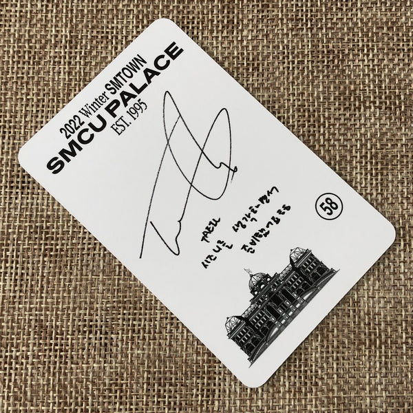 NCT 127 TAEIL [ 2022 Winter SMTOWN SMCU PALACE ] Official Photocard / New / Gift