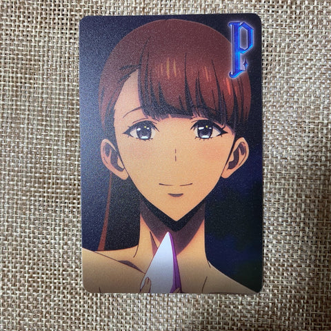 Solo Leveling Lee Joo-hee / Chess Game / Rare Official Collector Item / Gift