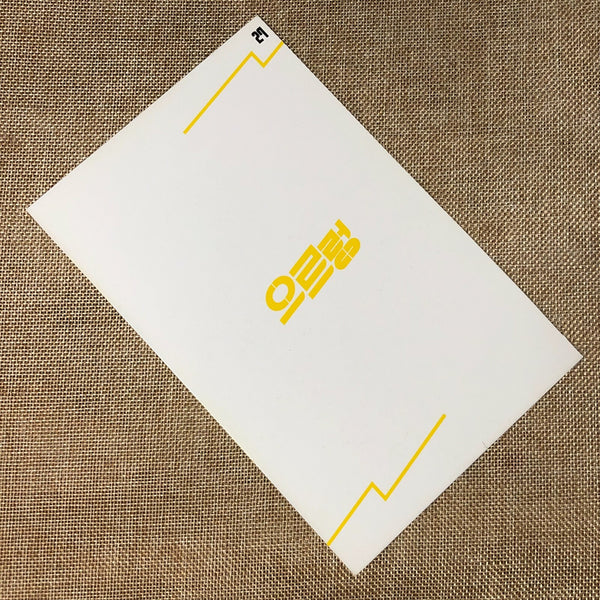 EXO BAEKHYUN [ XOXO GROWL ] Official Postcard, 1st Repackage Album / New / Gift