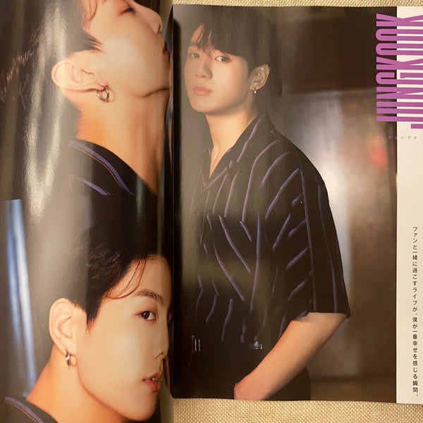 BTS News [2019 ANAN Magazine, Japanese] Aug 15th LA Special Edition / New / Gift