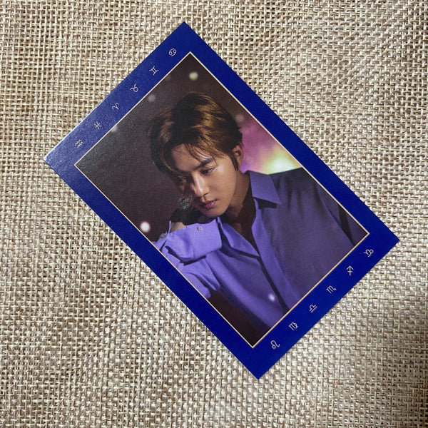 EXO SUHO [2019 Season's Greetings] Official Limited Photocard / New, Rare / Gift
