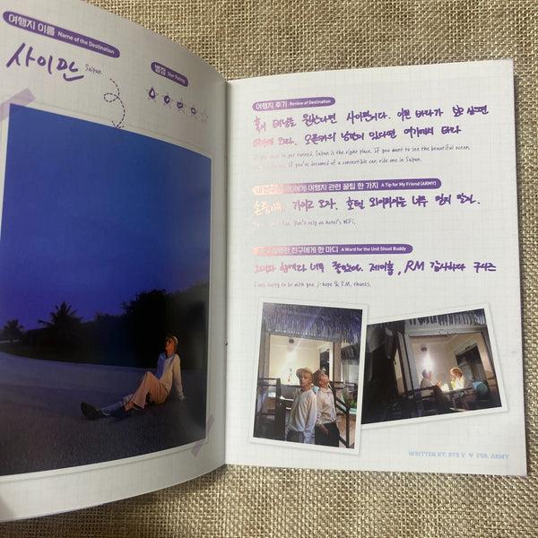 BTS V [ 2018 Summer Package Saipan ] Selfie Book Official Guidebook / New / Gift
