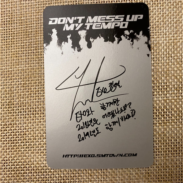 EXO CHANYEOL [Don't Mess Up My Tempo] Official Photocard, Moderato / New / Gift