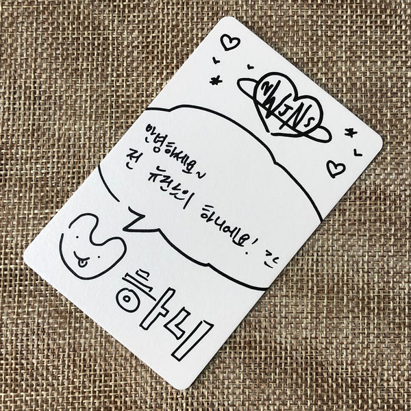 NEWJEANS HANNI #2 [ 1st EP NEWJEANS ] Official Photocard, Bluebook / New / Gift