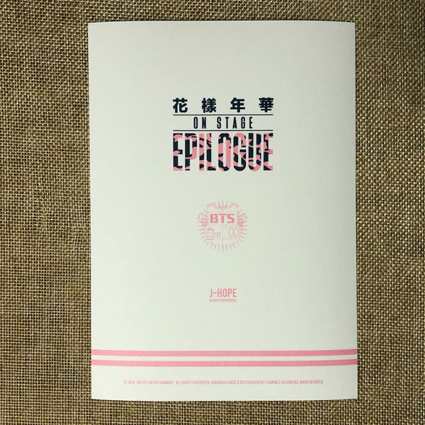BTS J-HOPE #1 [ HYYH On Stage Epilogue ] Official Postcard Photo / New / Gift