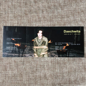 BTS SUGA [ DAECHWITA Youtube ] Official Ticket Photocard / New / Gift