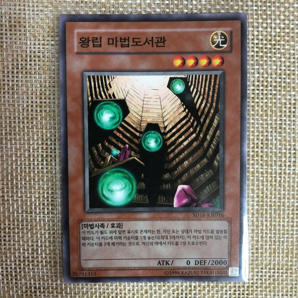 Yugioh Royal Magical Library / SD16-KR016 / Common Rare / Korean / Mint / Gift