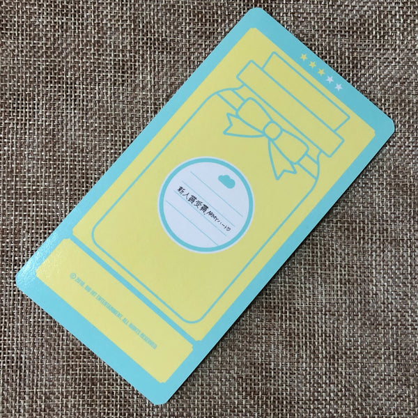 BTS JUNGKOOK #3 [4th Muster Happy Ever After] Official Cloud Photocard / Gift