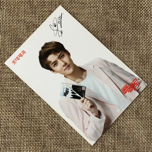 EXO SEHUN [Lotte Pepero Day 20th Anniversary] Official Postcard, EXO-K / Gift