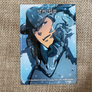 Solo Leveling Korean Webtoon Kim Chul / Rare Bonus PC First Edition Card / New