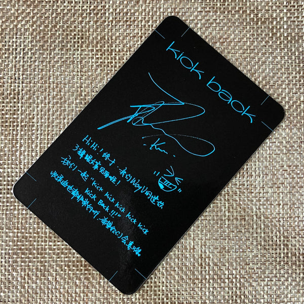 NCT KUN [ WayV KICK BACK ] Official Photocard, Stranger Ver. / New / Gift
