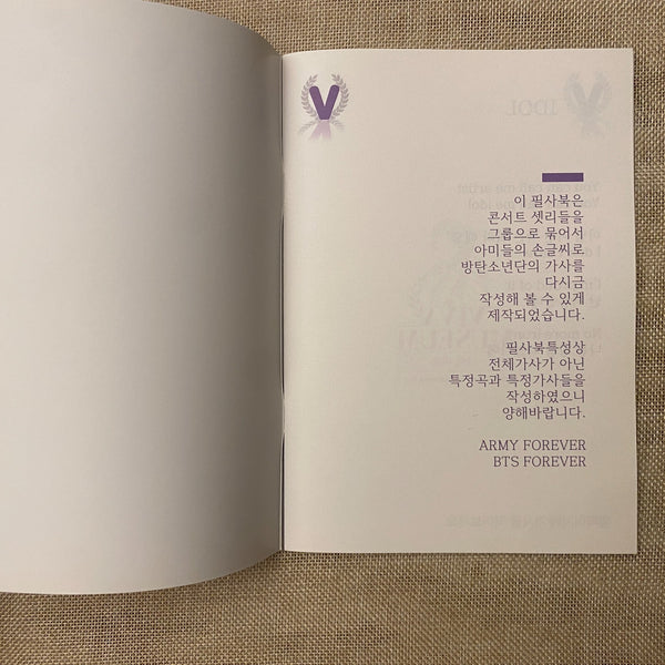BTS V [ VIVA MUSEUM Exhibition ] Writing Book, RealV / New, Rare / Gift