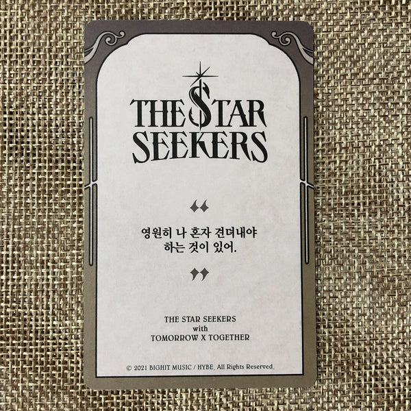 TXT SOOBIN [ The Chaos Chapter Freeze ] Official Photocard, OS Ver. / New / Gift