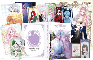 Flirting with The Villain's Dad Vol 9 / Korean Webtoon Book Manga, Limited /+G