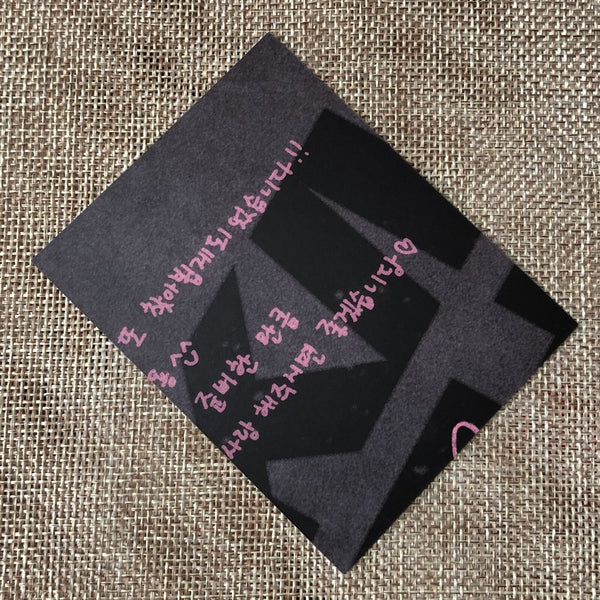 BLACKPINK ROSE #1 [Kill This Love] Official Puzzle Piece Photocard / New / Gift