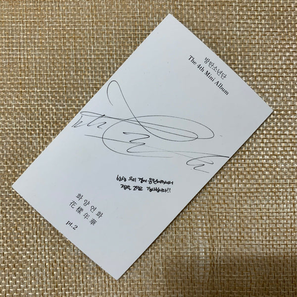 BTS V [HYYH pt.2] Official Photocard, The Mood Love 4th Mini Album / New / Gift
