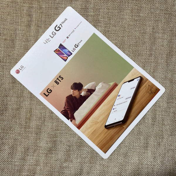 BTS SUGA [ LG x BTS G7 ThinQ ] Mini Poster Photocard, LG / New, Rare / Gift