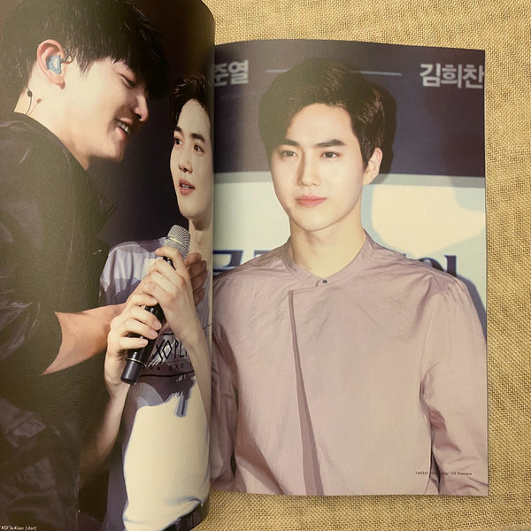 EXO SUHO [2018 YOUTH PHOTO Exhibition Photobook] Snowflake Boy, 100p / Gift