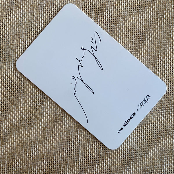 AESPA NINGNING [ EIDER ] Official Limited Photocard / New, Rare / Gift