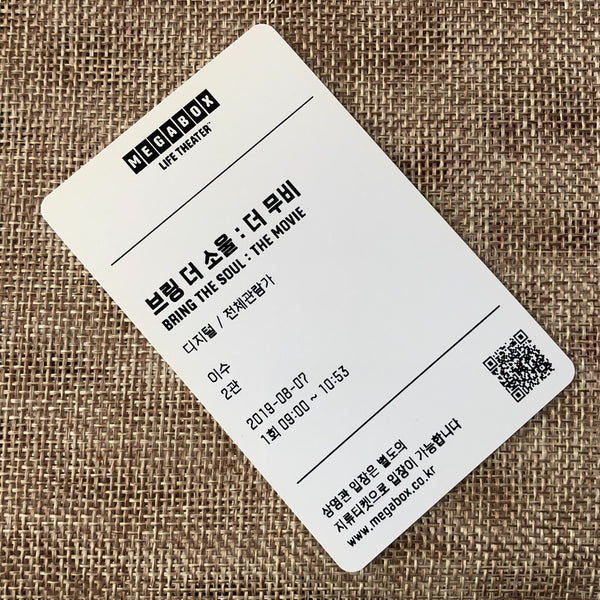 BTS GROUP #23 [Bring The Soul Movie] Official Ticket Photocard Photo / Gift