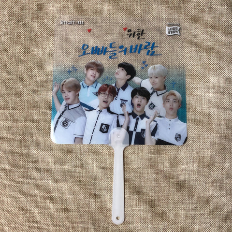 BTS GROUP [ SMART UNIFORM ] Official Goods Photo Fan / New, Rare / Gift