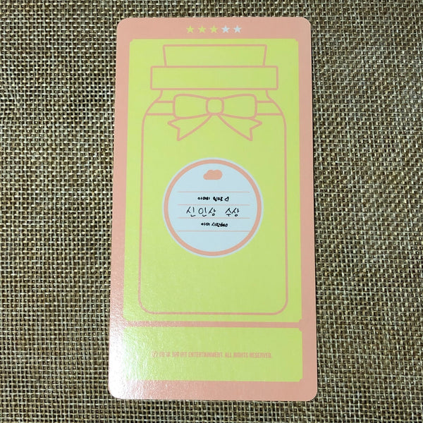 BTS JIN #3 [ 4th Muster Happy Ever After ] Official Cloud Photocard / New / Gift