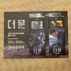 EXO D.O [ The Moon Movie CGV ] Official Film Mark / New, Rare / Gift