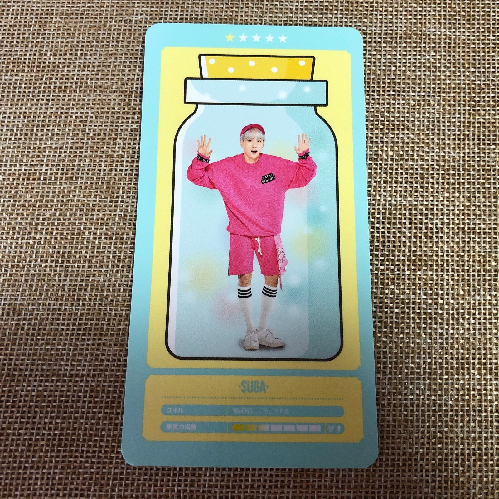 BTS SUGA #1 [4th Muster Happy Ever After JAPAN] Official Cloud Photocard / Gift