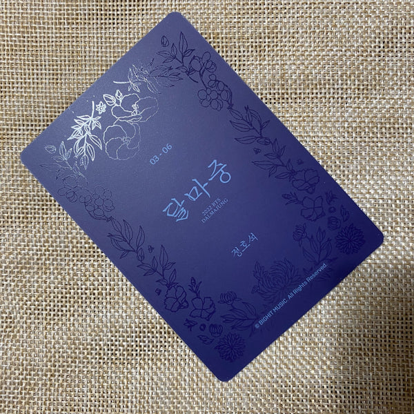 BTS J-HOPE 3/6 [ 2022 Dalmajung ] Official Mini Photocard / New, Rare / Gift