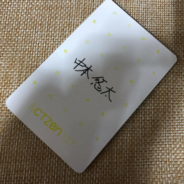 NCT Dream YUTA [ Welcome KIT NCTZEN ] Official Photocard, 127 Wayv / New / Gift