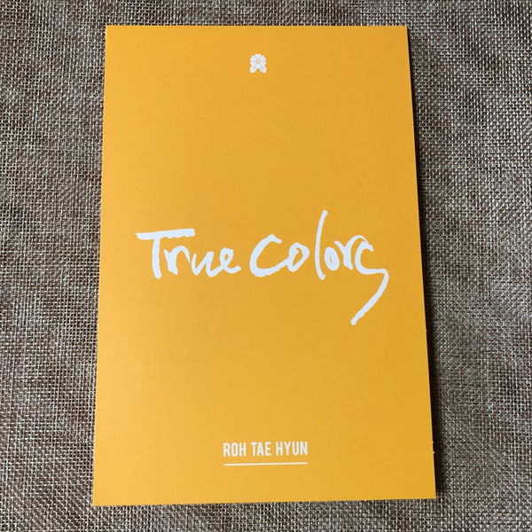 JBJ TAE HYUN [True Colors] Official Pop Up Card Photocard, 2nd Mini / New / Gift