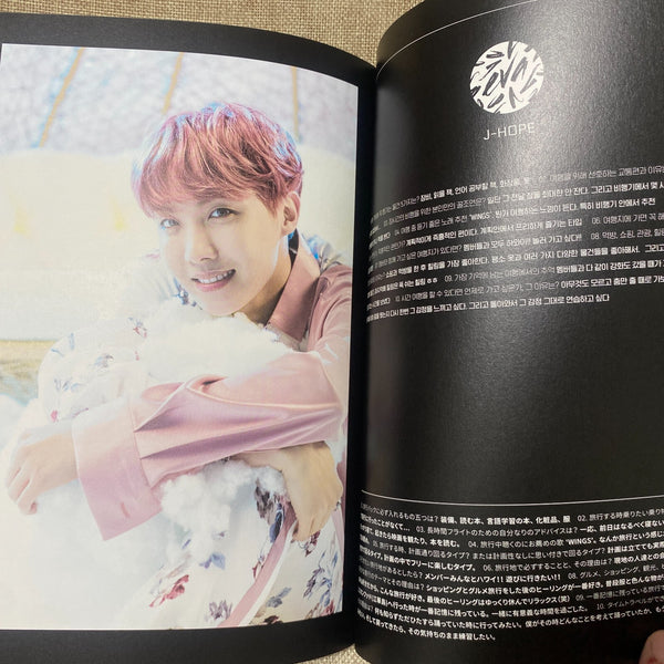 BTS [ The Wings Tour ] Official Program Book Photobook / New, Rare / Gift