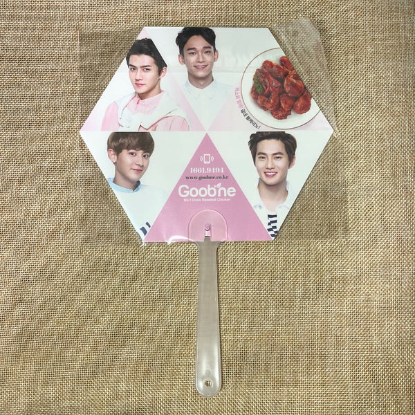 EXO GROUP [ EXO Goobne ] Offiicial Goods Fan / New, Rare / Gift