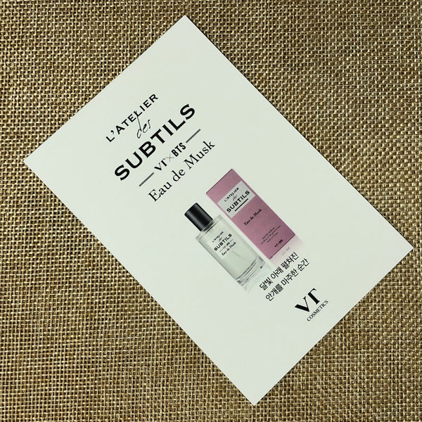 BTS V #1 [ VT Cosmetics L'atelier Des Subtils ] Official Postcard / New / Gift