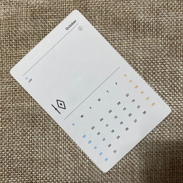 EXO GROUP #4 [2016 Season's Greetings] Official Limited Photocard / New, Rare