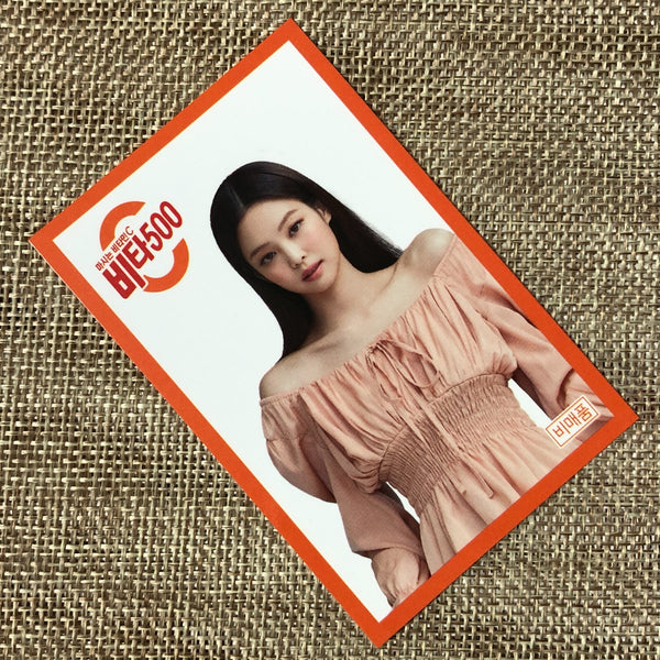 BLACKPINK JENNIE #3 [VITA 500] Official Limited Photocard, YG GOODS / New / Gift