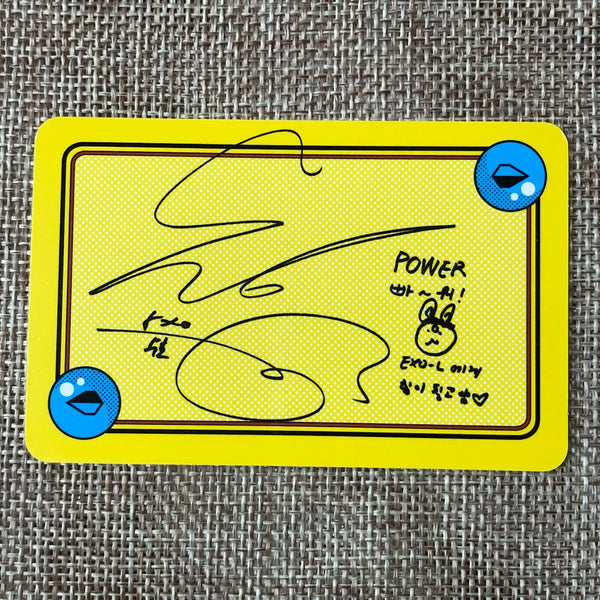 EXO SUHO #1 [The War Power of Music] Official Photocard, 4th Repackage / Gift